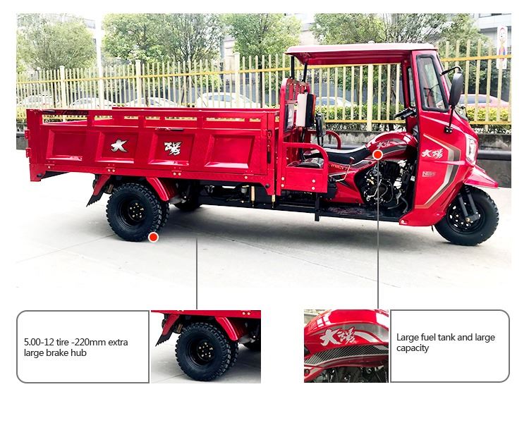 Heavy duty Price 250cc transport motorized tricycle