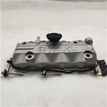 Pokrov ventila motorja 800 ccm